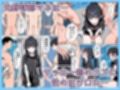 女子マネ  スワッピング