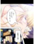ルームメイトはHなお姫様！毎日朝晩ヤリまくり！！  ＜総集編＞