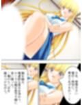 ルームメイトはHなお姫様！毎日朝晩ヤリまくり！！  ＜総集編＞