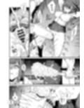皮男ーSchool Splashー