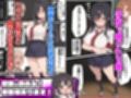 エロい生徒会長が催○アプリで寝取られ○される話