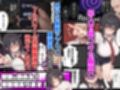 エロい生徒会長が催○アプリで寝取られ○される話
