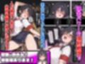 エロい生徒会長が催○アプリで寝取られ○される話