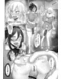 アナゼリ  フタナリアナルゼリー合同本