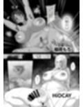アナゼリ  フタナリアナルゼリー合同本