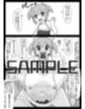 俺にパコられる為なら何でもする雌共の体を弄んで捨てる話