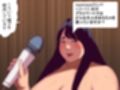 Hな質問コーナー