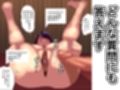 Hな質問コーナー