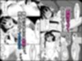 美人モデル田中陽菜の恋愛事情