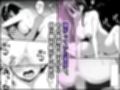 美人モデル田中陽菜の恋愛事情