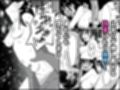 美人モデル田中陽菜の恋愛事情
