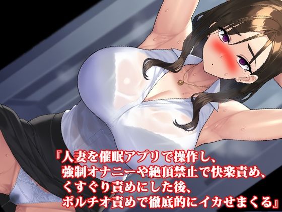 美少女・お姉さん寸止め焦らし責め小説19本セット【2025年初夏】 画像8