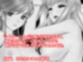 美少女・お姉さん寸止め焦らし責め小説19本セット【2025年初夏】