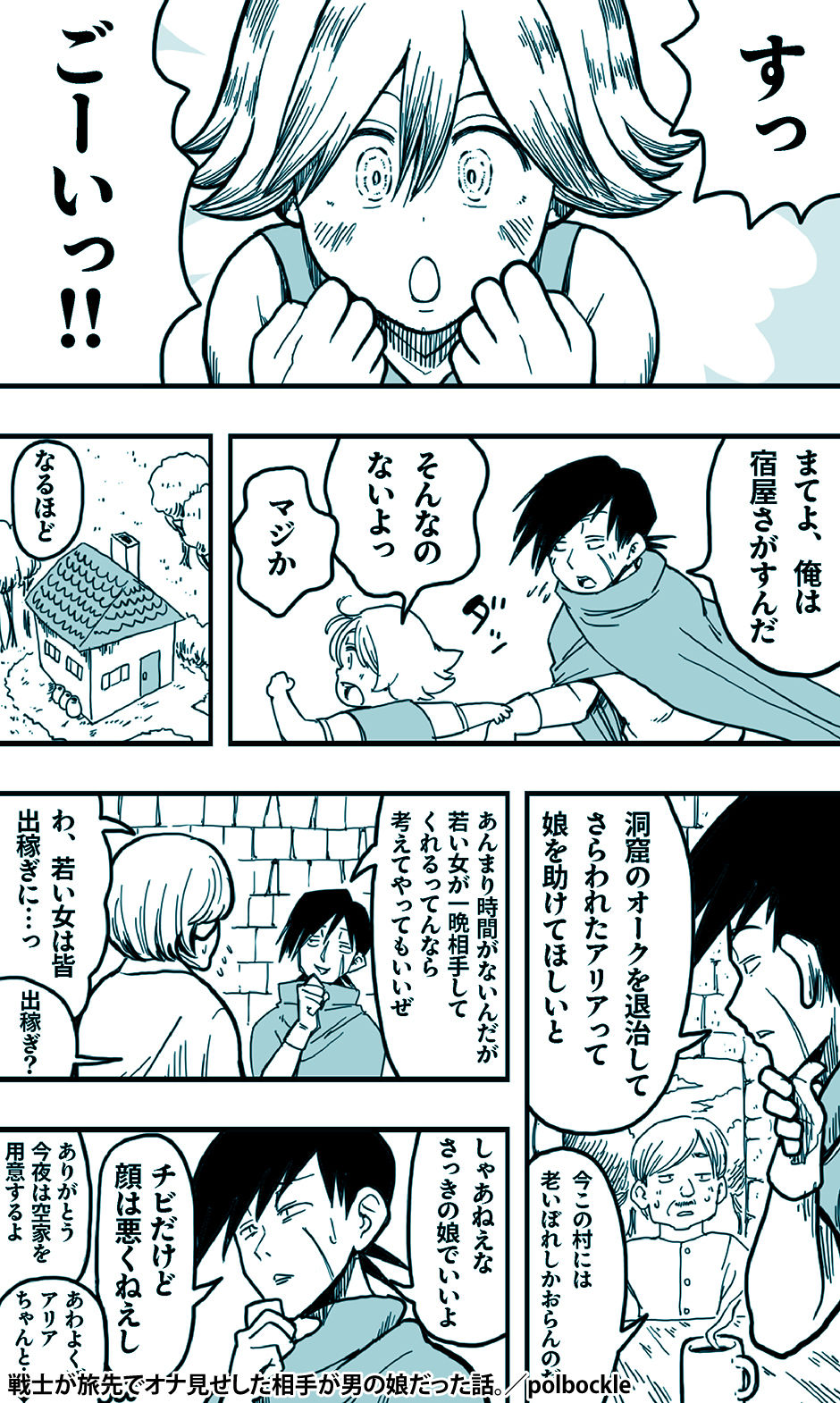 サンプル画像3