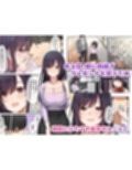 娘が不在の間、娘の友達と中だしセックスしまくりました。2