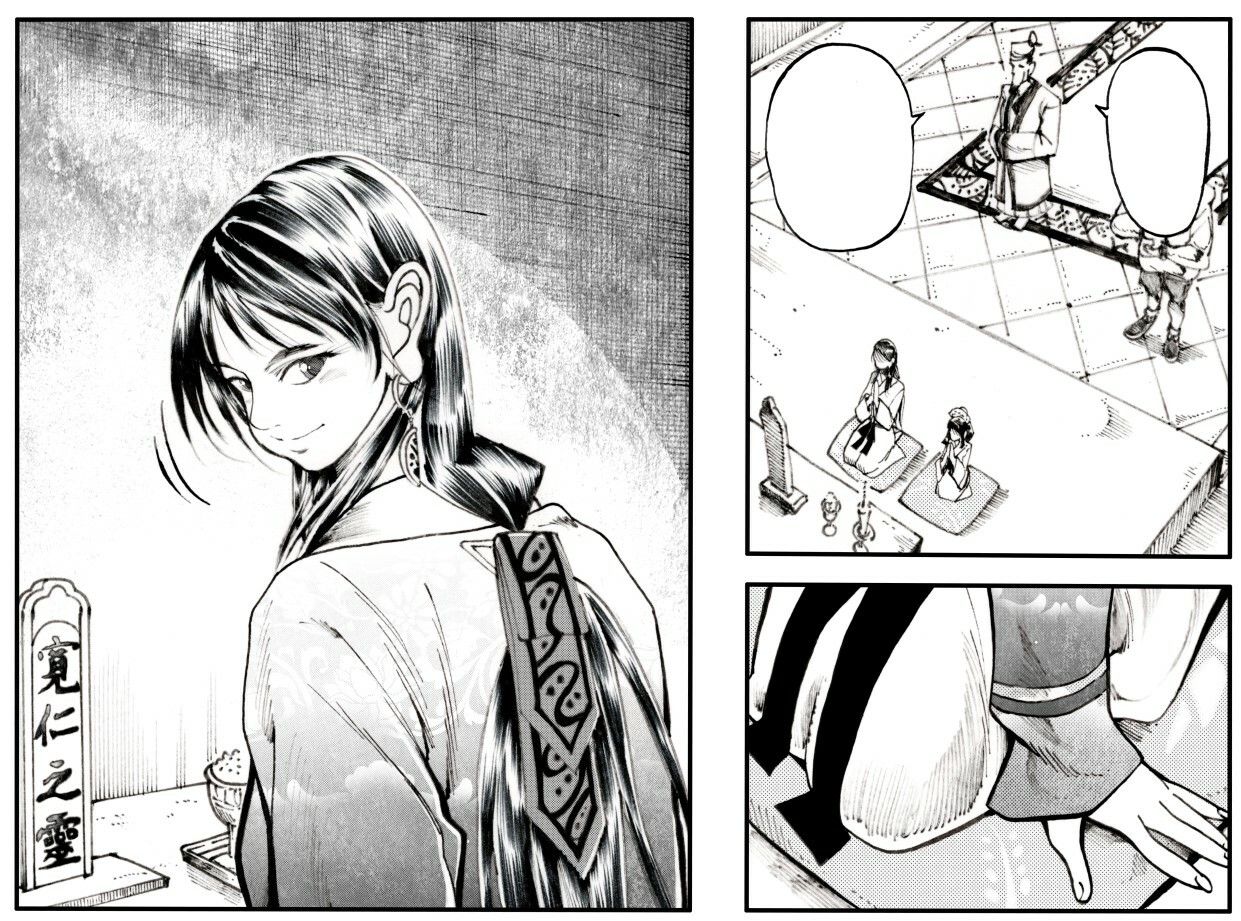 サンプル画像1:駄犬のホー 〜「第五十一話」〜(亀のおなか) [d_585227]