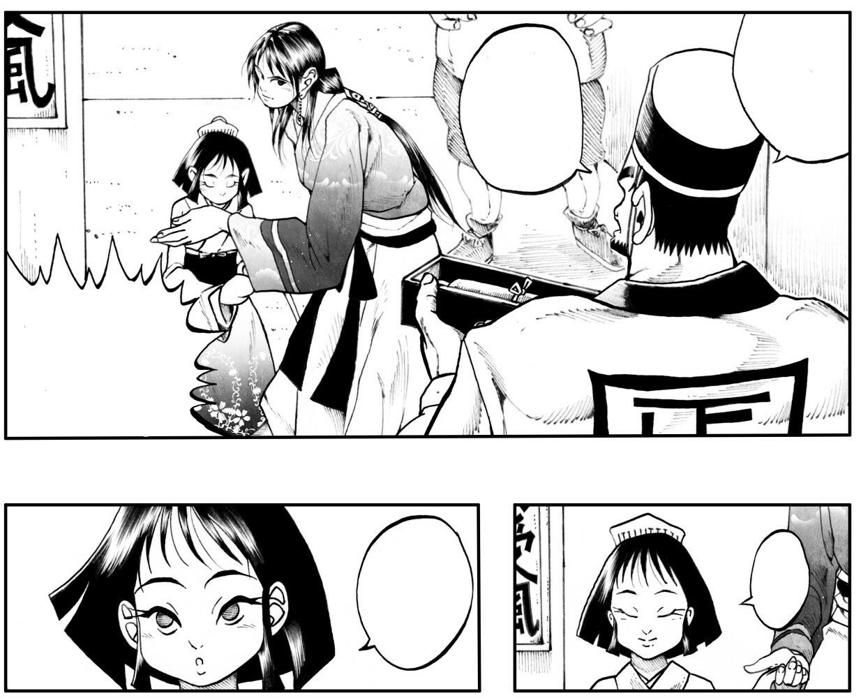 サンプル画像2:駄犬のホー 〜「第五十一話」〜(亀のおなか) [d_585227]