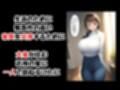 カラダで大家のおっさんに家賃を支払う寝取られ人妻