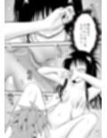 あらぶる〜優エロな妹〜