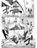 胎内浸蝕