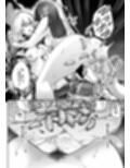 胎内浸蝕