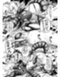 胎内浸蝕