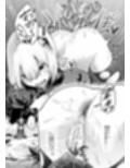 胎内浸蝕