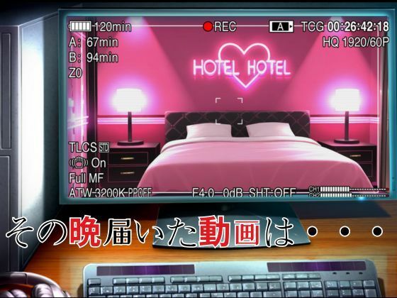 サンプル画像5:ガハママの意地悪な誘惑2・・・  コミック編(快楽建設本店営業部) [d_585307]