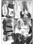 ユウカ、変態SEXしよう