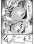 ユウカ、変態SEXしよう