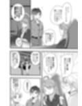 続・秘めたる望みを