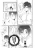 続・秘めたる望みを