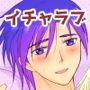 続・秘めたる望みを