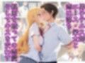 玲於奈-＃1_コート裏の屈辱、奪われた純潔