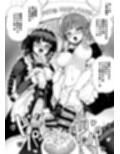 ぽんち絵集_創作おちんちんキャラ振り返り本