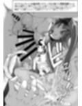 ぽんち絵集_創作おちんちんキャラ振り返り本