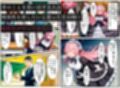俺を好きなのに素直になれなかった同級生が転校生に寝取られた…〜ゴスロリ服が白濁液で染められた日〜