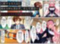 俺を好きなのに素直になれなかった同級生が転校生に寝取られた…〜ゴスロリ服が白濁液で染められた日〜