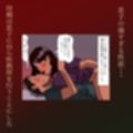 【近親相姦体験】姉さんと母さんを両方妊娠させたのは僕です