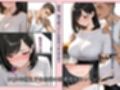 清純巨乳妻は信じたDQN教え子に堕とされて