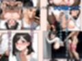清純巨乳妻は信じたDQN教え子に堕とされて