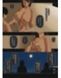 INCEST ROOM＃13