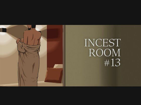 【十六夜のキキ】製品版 1360 × 1080『INCESTROOM＃13』