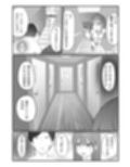 安いシェアハウスで彼女が狙われる話