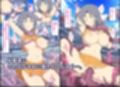 シノビ少女の受難〜ご奉仕チアガール編〜