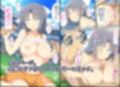 シノビ少女の受難〜ご奉仕チアガール編〜