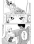モトカレリサイクル