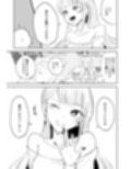 モトカレリサイクル