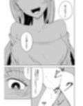 モトカレリサイクル