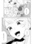 モトカレリサイクル